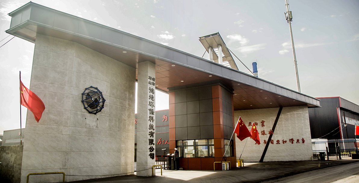 1638934641402298.png image.png